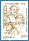 Colnect-550-018-Gnanpith-Award-Winners-Bangla.jpg