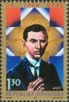 Colnect-5640-276-100th-Birth-Anniversary-of-Ivan-Merz.jpg