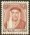 Colnect-739-344-Scheikh-Abdullah-as-Salim-AI-Sabah-1899-1965.jpg