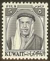 Colnect-739-346-Scheikh-Abdullah-as-Salim-AI-Sabah-1899-1965.jpg