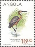 Colnect-1107-827-Goliath-Heron-Ardea-goliath.jpg