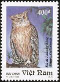 Colnect-1613-135-Brown-Fish-Owl-Ketupa-zeylonensis-.jpg