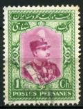 Colnect-1786-200-Rez%C4%81-Sh%C4%81h-Pahlavi-1878-1944.jpg