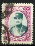 Colnect-1786-292-Rez%C4%81-Sh%C4%81h-Pahlavi-1878-1944.jpg