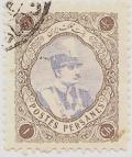 Colnect-2267-089-Rez%C4%81-Sh%C4%81h-Pahlavi-1878-1944.jpg