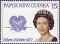 Colnect-3116-032-Elizabeth-II-and-National-emblem.jpg