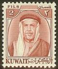 Colnect-739-344-Scheikh-Abdullah-as-Salim-AI-Sabah-1899-1965.jpg