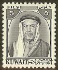 Colnect-739-346-Scheikh-Abdullah-as-Salim-AI-Sabah-1899-1965.jpg