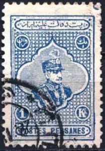 Colnect-3188-938-Rez%C4%81-Sh%C4%81h-Pahlavi-1878-1944.jpg