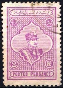 Colnect-3188-939-Rez%C4%81-Sh%C4%81h-Pahlavi-1878-1944.jpg