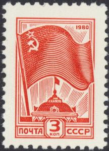 Colnect-2652-937-12th-Definitive-Issue.jpg