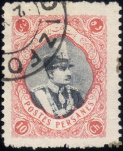 Colnect-1836-258-Rez%C4%81-Sh%C4%81h-Pahlavi-1878-1944.jpg