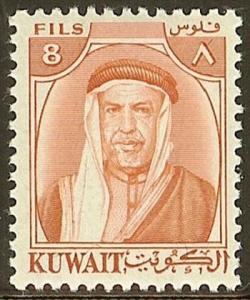 Colnect-739-347-Scheikh-Abdullah-as-Salim-AI-Sabah-1899-1965.jpg