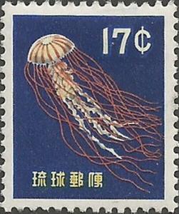 Colnect-1998-736-Jellyfish-Dactylometra-pacifica-.jpg