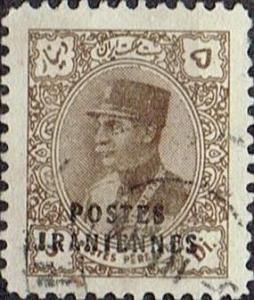 Colnect-2647-305-Rez%C4%81-Sh%C4%81h-Pahlavi-1878-1944.jpg