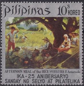 Colnect-2211-864-The-25th-Anniversary-of-Stamps.jpg