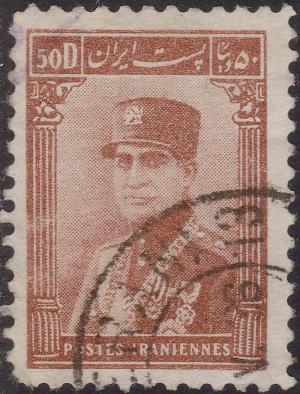 Colnect-1760-580-Rez%C4%81-Sh%C4%81h-Pahlavi-1878%7E1944.jpg