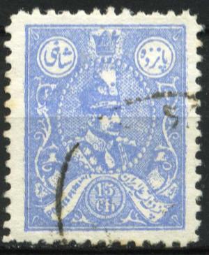 Colnect-1786-195-Rez%C4%81-Sh%C4%81h-Pahlavi-1878-1944.jpg