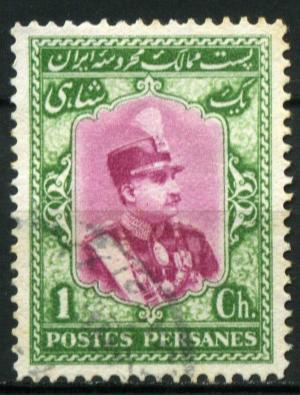 Colnect-1786-200-Rez%C4%81-Sh%C4%81h-Pahlavi-1878-1944.jpg