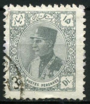 Colnect-1786-282-Rez%C4%81-Sh%C4%81h-Pahlavi-1878-1944.jpg