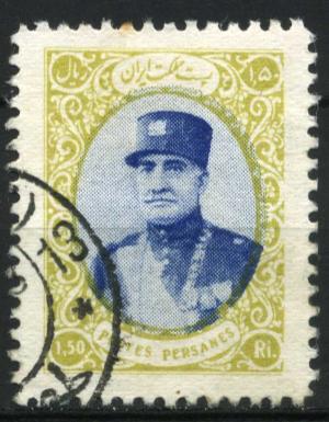 Colnect-1786-290-Rez%C4%81-Sh%C4%81h-Pahlavi-1878-1944.jpg