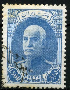 Colnect-1786-375-Rez%C4%81-Sh%C4%81h-Pahlavi-1878-1944.jpg