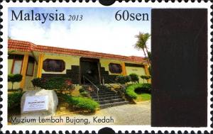 Colnect-2566-090-Lembah-Bujang-Museum-Kedah.jpg