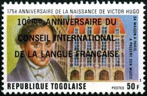 Colnect-2679-010-French-language-overprint.jpg