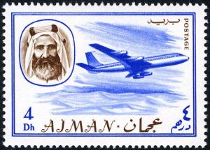 Colnect-3629-903-Sheikh-Rashid-and-airplane.jpg