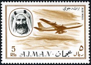 Colnect-3629-907-Sheikh-Rashid-and-airplane.jpg