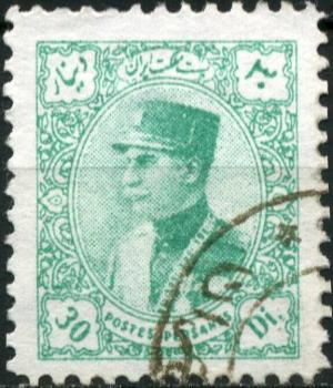 Colnect-6171-645-Rez%C4%81-Sh%C4%81h-Pahlavi-1878-1944.jpg