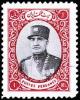 Colnect-1732-668-Rez%C4%81-Sh%C4%81h-Pahlavi-1878-1944.jpg