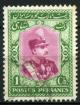 Colnect-1786-200-Rez%C4%81-Sh%C4%81h-Pahlavi-1878-1944.jpg