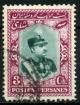 Colnect-1786-202-Rez%C4%81-Sh%C4%81h-Pahlavi-1878-1944.jpg