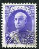 Colnect-1786-427-Rez%C4%81-Sh%C4%81h-Pahlavi-1878-1944.jpg