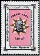 Colnect-2130-172-Dr-Robert-Koch-1843-1910-German-physician.jpg