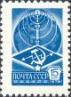 Colnect-2794-968-12th-Definitive-Issue.jpg