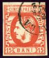 1869issue_15bani_Braila_Mi23.jpg