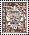 Colnect-1281-797-Official-Stamps-1926-1935.jpg