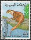 Colnect-1895-047-Eurasian-Otter-Lutra-lutra.jpg