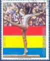 Colnect-2315-272-Nadia-Comaneci-Romania.jpg