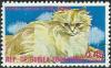 Colnect-2536-461-Cr%C3%A9me-Persian-Felis-silvestris-catus.jpg