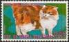 Colnect-2536-462-Flake-Persian-Felis-silvestris-catus.jpg