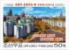 Colnect-3173-279-Residential-towers-in-Pyongyang.jpg