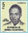 Colnect-3415-723-Obiang-Esono-Nguema.jpg