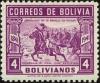 Colnect-3877-739-Gen-Ballivian-leading-cavalry-charge.jpg