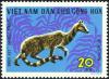 Colnect-5504-281-Large-Indian-Civet-Viverra-zibetha.jpg