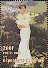 Colnect-5714-468-Princess-Diana-1961-1997-white-gown.jpg