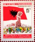 Colnect-1296-923-Albanian-Flag-and-Monument.jpg