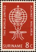 Colnect-4994-897-Malaria-eradication-emblem.jpg